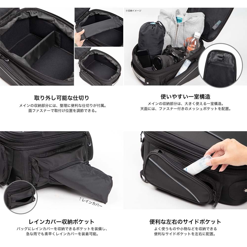 Amazon | デグナー (DEGNER) アジャスターシートバッグ オートバイ用
